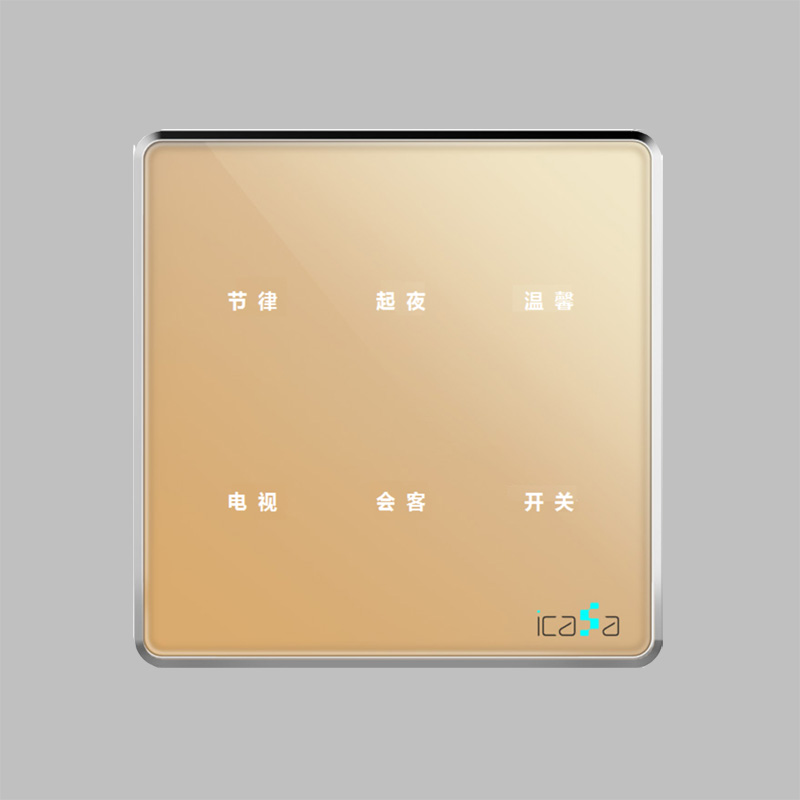多檔調(diào)光觸控面板